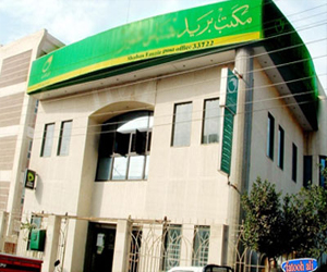   مصر اليوم - سطو مسلح على مكتب بريد كفر الدوار ومقتل فرد شرطة وسرقة مليوني جنيه