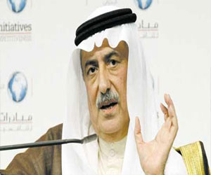   مصر اليوم - وزير المال السعودي: 4 قرارات مهمة في القمة الاقتصادية