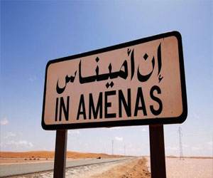   مصر اليوم - مصدر جزائري: خسرنا 44 مليون دولار لتوقف مصنع عين أمناس