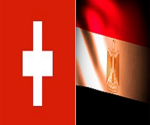   مصر اليوم - سويسرا ومصر توقعان اتفاقية لتسهيل التعاون الاقتصادي