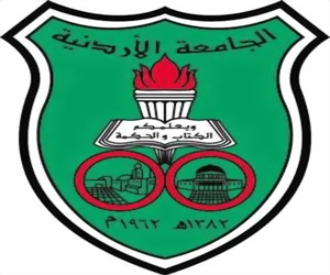   مصر اليوم - الجامعة الأردنية تبحث إقامة علاقات أكاديمية مع جامعة باريس