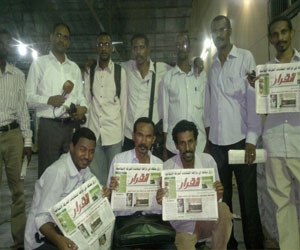   مصر اليوم - الأمن السوداني يمنع توزيع صحيفة بعد طباعتها