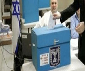   مصر اليوم - بدء انتخابات الكنيست الإسرائيلي رقم 19