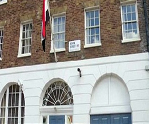   مصر اليوم - شكوى مصرية ضد التايمز البريطانية