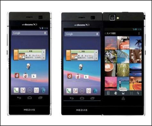 مصر اليوم - هاتف ذكي بشاشتين قياس 4.3 بوصات