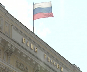   مصر اليوم - ثلاثة تحديات حاسمة تنتظر اقتصاد روسيا