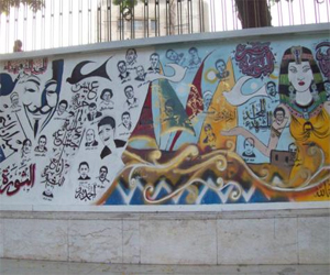   مصر اليوم - مهرجان الغرافيتي الأول في الإسكندرية الخميس