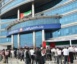 مصر اليوم - بنك الخليج يحقق 30.9 مليون دينار أرباحًا في 2012