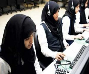  مصر اليوم - الامارات تطلق مبادرة التعليم الإلكتروني للمجتمع