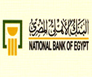 مصر اليوم - البنك الأهلي الثالث في مجال تسويق تمويل المشروعات