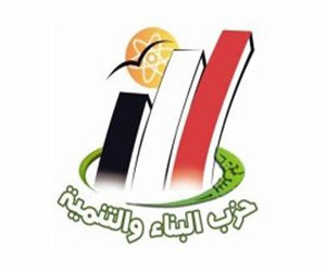   مصر اليوم - البناء والتنمية ينفي تهديده لمتظاهري الجمعة ويحذر من دعاة الفتنة