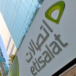   مصر اليوم - شعبة الاتصالات تطالب شركات المحمول بتسليم الكروت للتجار مباشرة