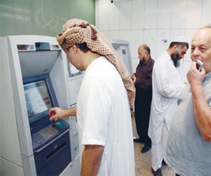 مصر اليوم - مصارف سعودية تقدم خدمة السحب الطارئ دون بطاقة