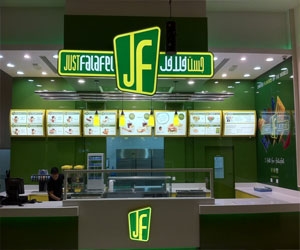   مصر اليوم - جست فلافل تقتحم الأسواق الغربية بأول فرع في لندن