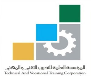   مصر اليوم - تقنية أبها تستقبل طلبات المتقدمين إلكترونيًا