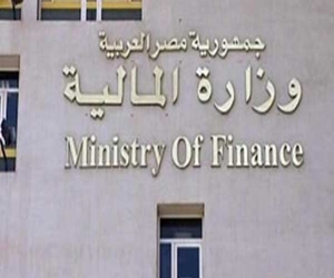   مصر اليوم - المالية تطرح أذون خزانة بقيمة 4 مليارات جنيه