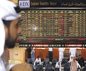   مصر اليوم - مؤشر سوق الإمارات يغلق على ارتفاع بنسبة 0.76%