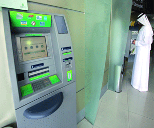 مصر اليوم - دبي الإسلامي وإعمار يتفقان على تسهيل الدفع الإلكتروني