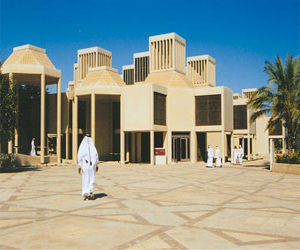 مصر اليوم - إدارة القبول في جامعة قطر تنظم اللقاء التعريفي للطلاب الجدد