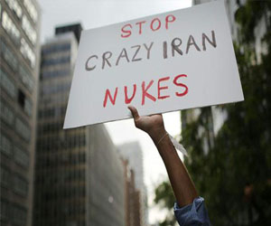   مصر اليوم - إيران تنفي وقوع انفجار ضخم في منشأة فوردو النووية