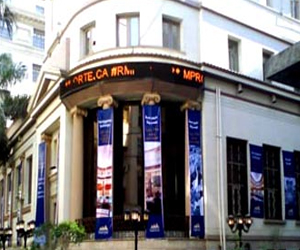   مصر اليوم - البورصة تكسر منطقة 6 آلاف نقطة في مستهل الثلاثاء