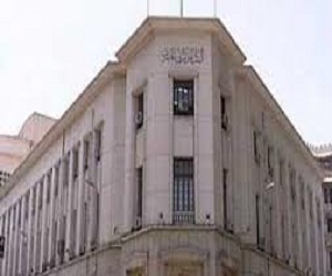   مصر اليوم - السوق المصرية تشهد استقرارًا نسبيًا في أسعار صرف العملات