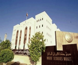   مصر اليوم - البورصة العمانية تغلق على انخفاض 35 نقطة