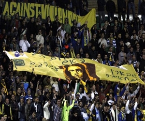   مصر اليوم - الشتاؤم يسيطر على مباراة بيتار القدس وأم الفحم