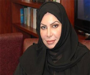   مصر اليوم - أميركية سعودية تنوي ترشيح نفسها للبيت الأبيض في 2020