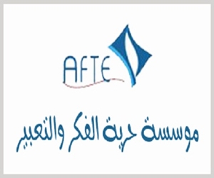   مصر اليوم - حرية الفكر والتعبير تطالب النائب العام ببيان يومي عن المقبوض عليهم