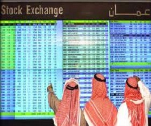   مصر اليوم - البورصة الأردنية تتراجع 7 نقاط في تداولات الأسبوع الماضي