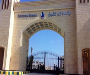 مصر اليوم - بدء ظهور نتائج الترم الأول في جامعتي كفر الشيخ والفيوم