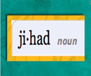   مصر اليوم - حملة أميركية لإعادة تعريف مصطلح الجهاد