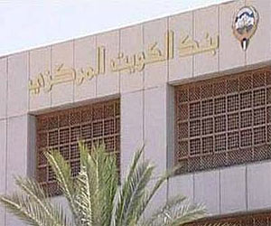 مصر اليوم - ارتفاع الفائض التجاري في الكويت الى 6.6 مليار دينار