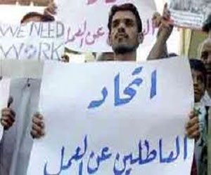   مصر اليوم - عاطلون في جنوب سيناء يحتجون على عدم تسليمهم الأراضي المخصصة