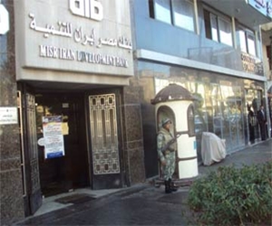   مصر اليوم - الجيش الثانى يقوم بتأمين صرف المرتبات والمعاشات في بورسعيد