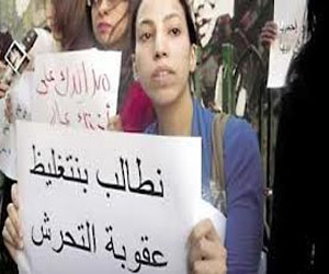  مصر اليوم - العفو الدولية تحذّر من المزيد من الجرائم الجنسية ضد المتظاهرات بسبب الإفلات من العقاب