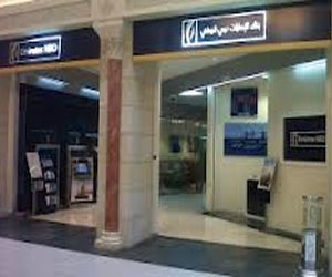   مصر اليوم - سندات دبي الأكثر جاذبية في الأسواق الناشئة