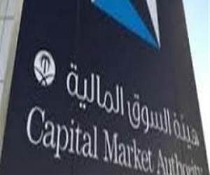   مصر اليوم - وقف تداول أسهم شركة للاتصالات في السوق السعودية