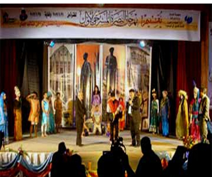   مصر اليوم - البصرة تبدأ مهرجانها المسرحي الثاني