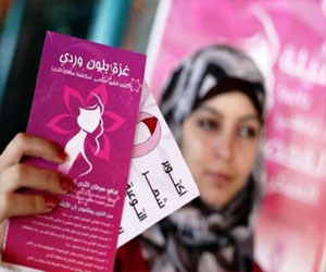   مصر اليوم - السرطان ثاني أسباب الوفاة في غزة