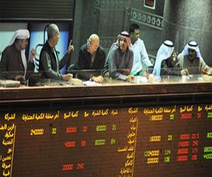   مصر اليوم - مؤشر كويت 15 يغلق على ارتفاع قدره 1.10نقطة
