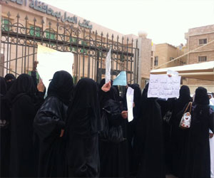   مصر اليوم - احتجاز سعوديات تظاهرن للإفراج عن ذويهن