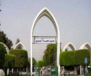 مصر اليوم - 5 كليات في جامعة المنيا تنتظر الحصول على الجودة