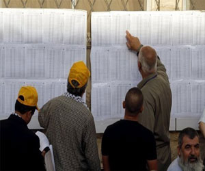   مصر اليوم - بدء عملية تسجيل الناخبين في الضفة الغربية وقطاع غزة