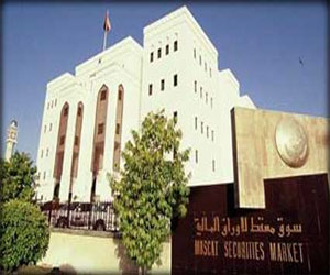   مصر اليوم - البورصة العمانية تغلق على ارتفاع 13 نقطة