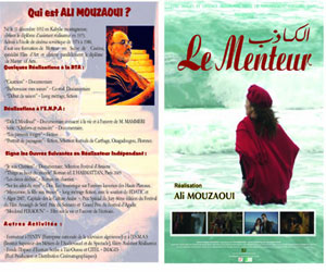 مصر اليوم - فيلم الكاذب يعرض للمرة الأولى في الجزائر