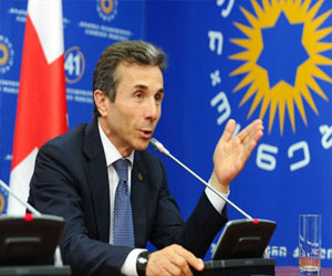   مصر اليوم - رئيس الوزراء الجورجي يلتقي نظيره التركي في زيارة رسمية