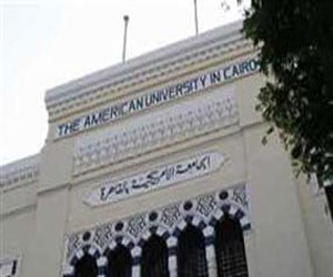 مصر اليوم - الجامعة الأميركية توقع اتفاقية تعاون مع جامعة زويل