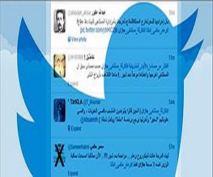   مصر اليوم - خطأ طبي ينقل الإيدز لفتاة سعودية